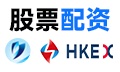 股票配资全面解析:操作规则与风险管理策略